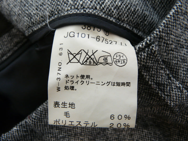 【激安古着】 Reflect　その他パンツ　パンツ
