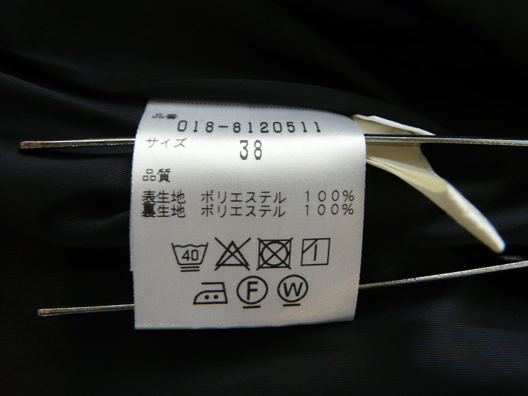 【激安古着】 NATURAL BEAUTY　ミディアム丈　スカート