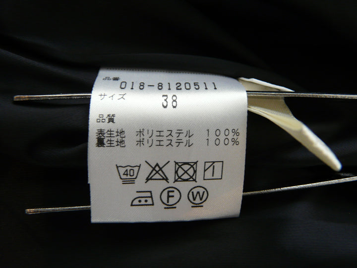 【激安古着】 NATURAL BEAUTY　ミディアム丈　スカート