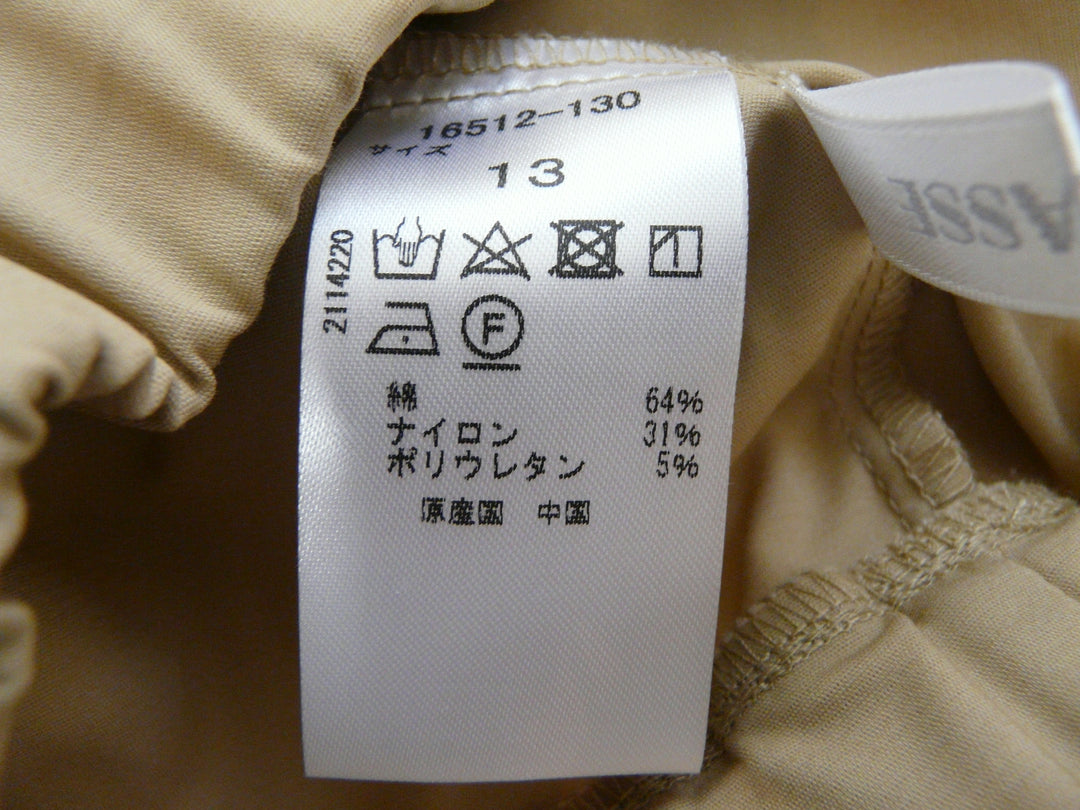 【激安古着】 Do CLASSE　その他パンツ　パンツ