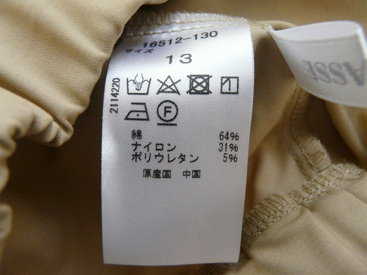 【激安古着】 Do CLASSE　その他パンツ　パンツ