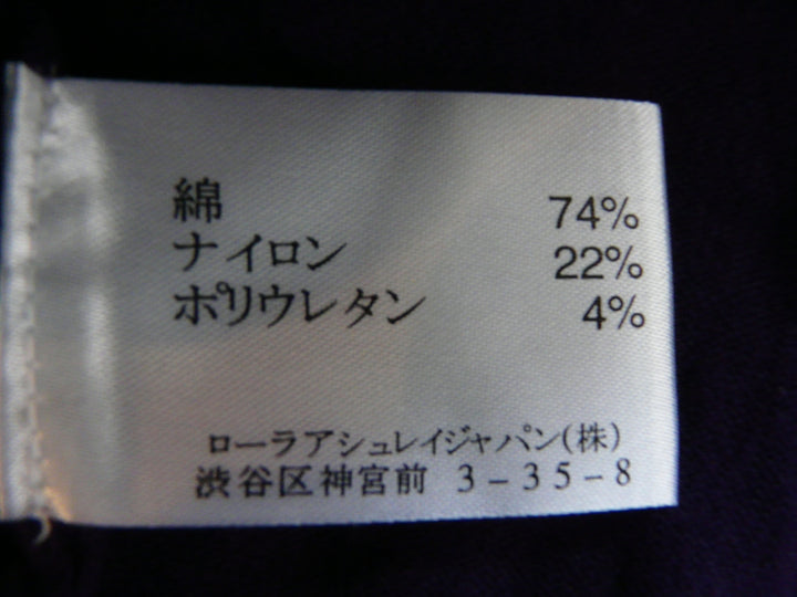 【激安古着】 LAURA ASHLEY　ニットorセーター　トップス