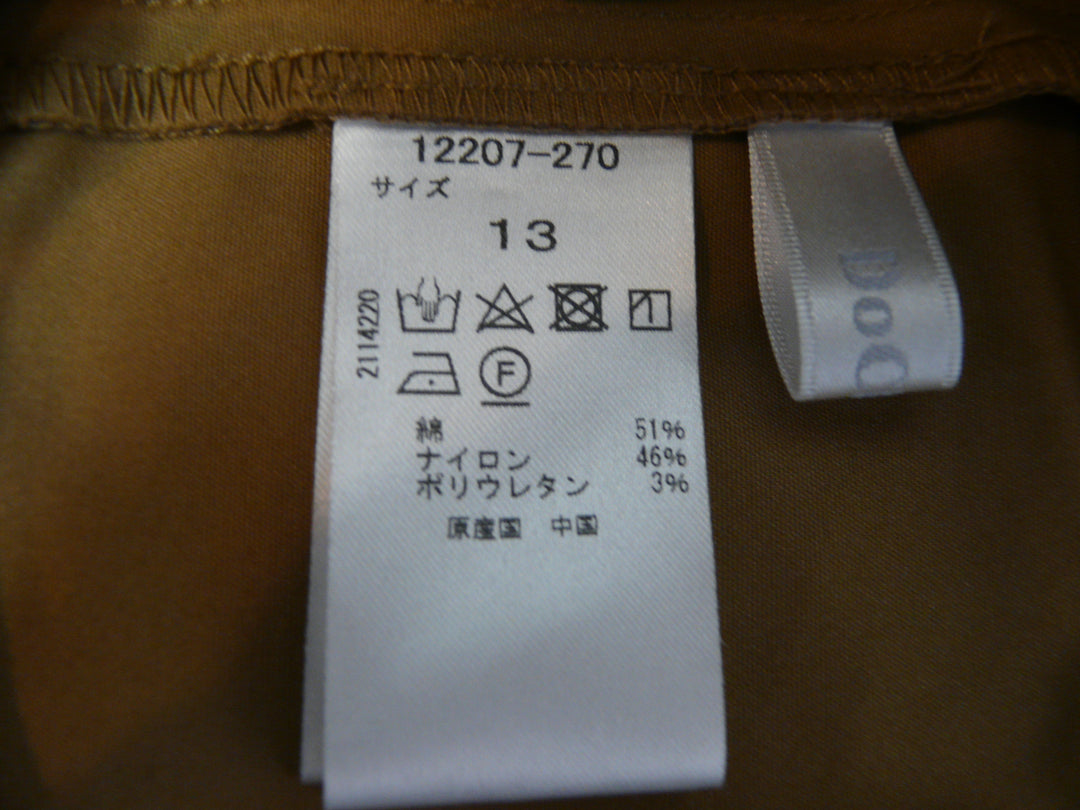 【激安古着】 Do CLASSE　その他パンツ　パンツ