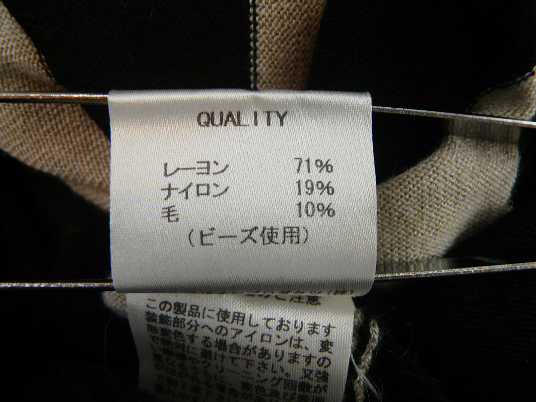 【激安古着】 Radiate　ニットorセーター　トップス