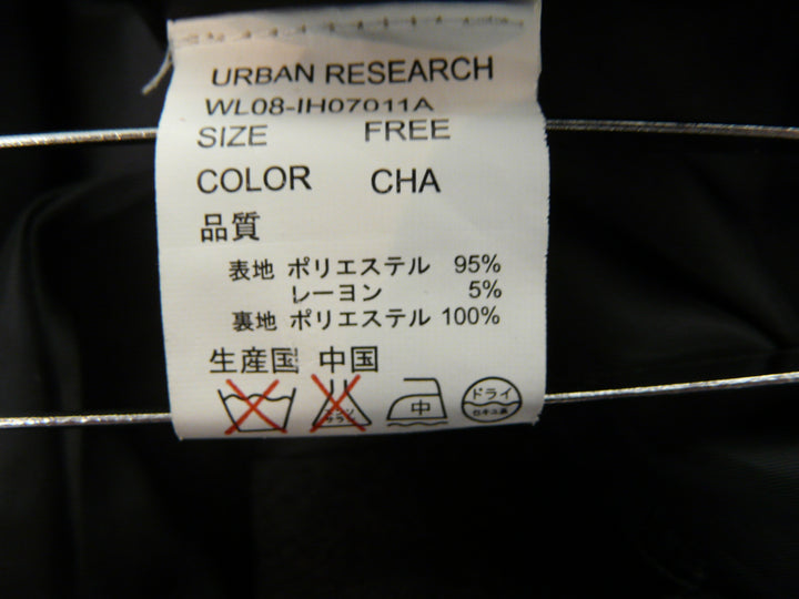 【激安古着】 URBAN RESEARCH　その他アウター　アウター