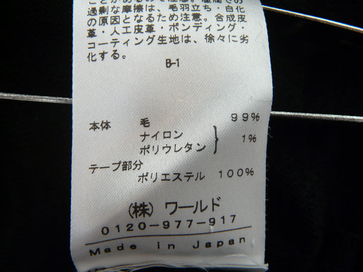 【激安古着】 INDIVI　ニットorセーター　トップス