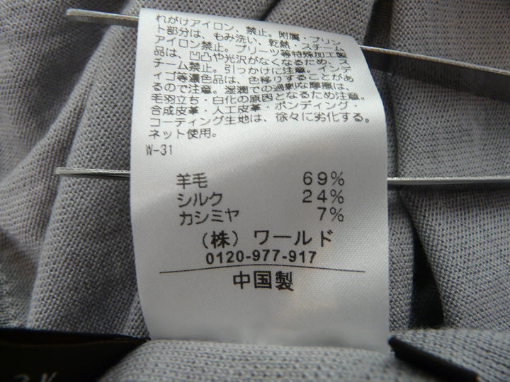 【激安古着】 Reflect　ニットorセーター　トップス