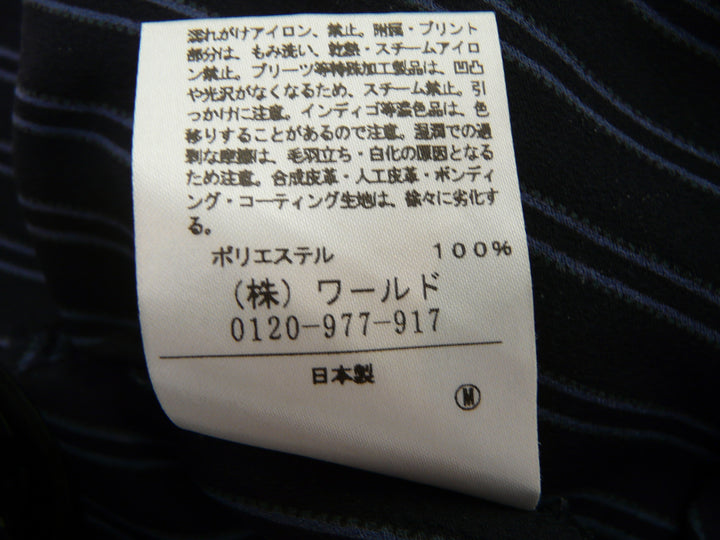 【激安古着】 UNTITLED　その他トップス　トップス