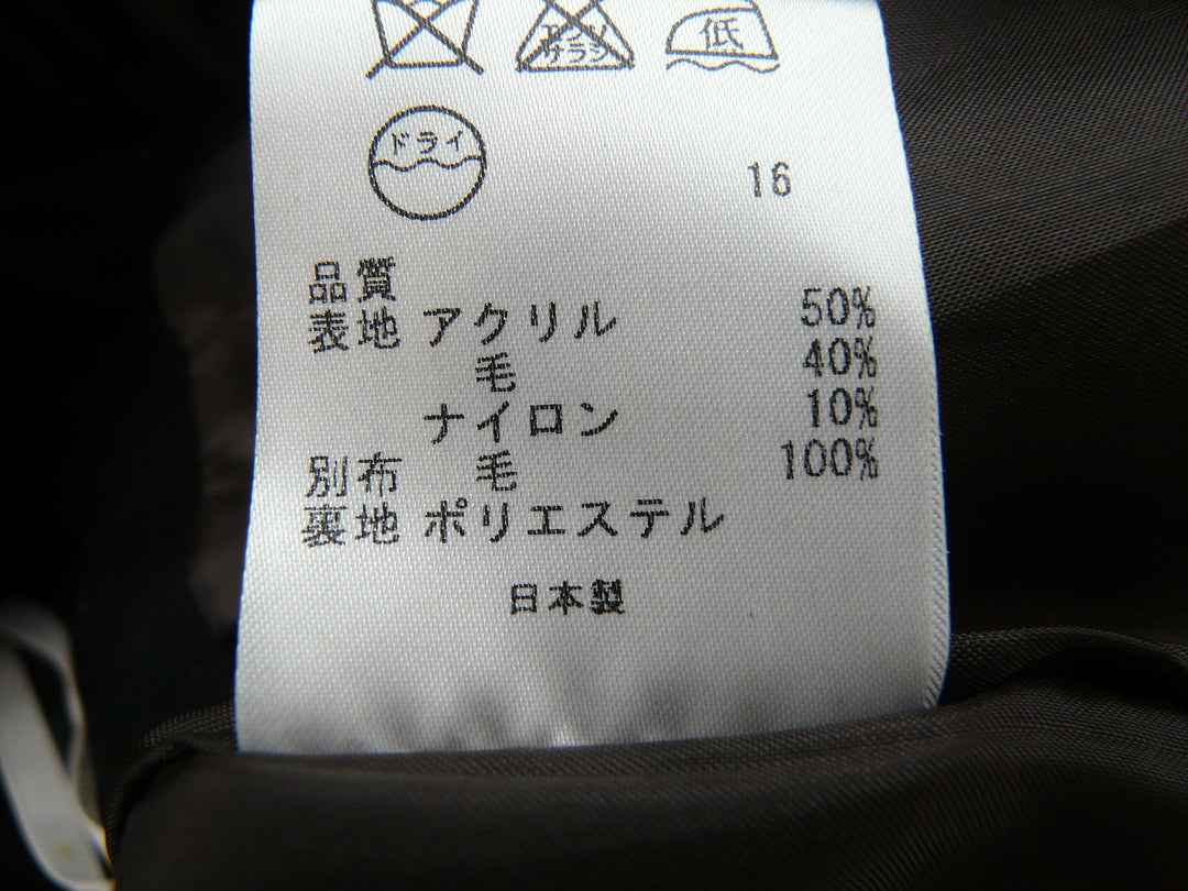 【激安古着】 SONIA by SONIA RYKIEL　ミディアム丈　スカート