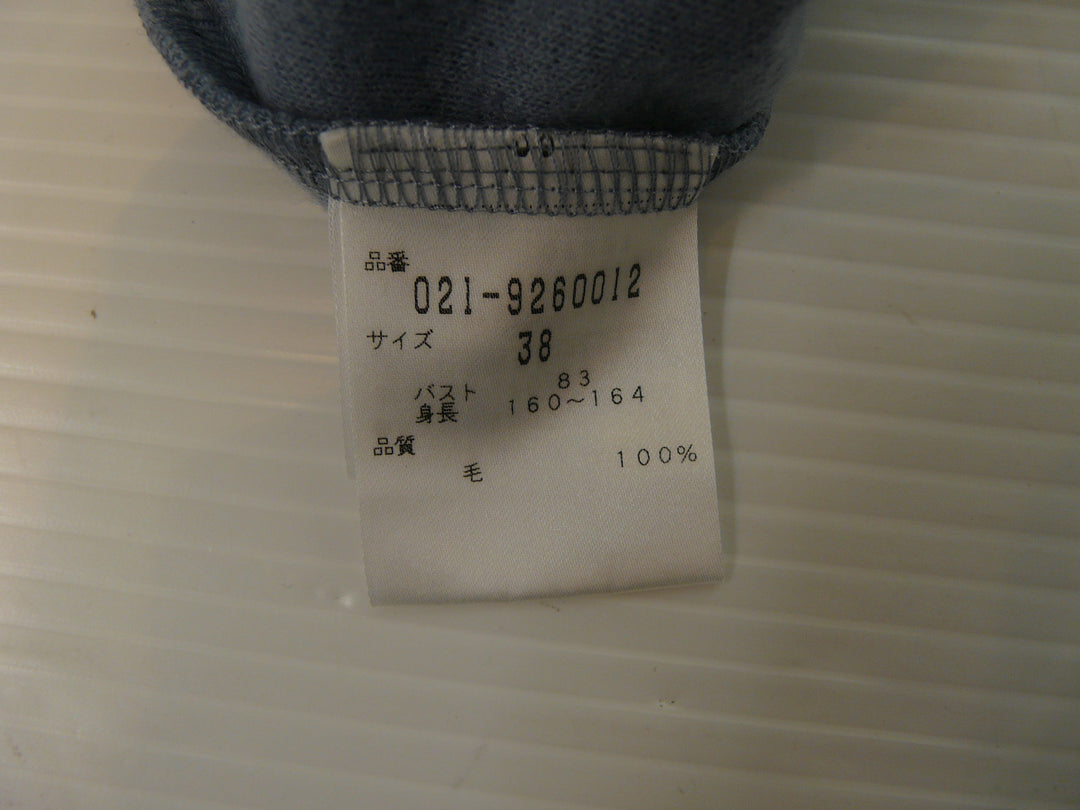 【激安古着】 BOSCH　その他トップス　トップス