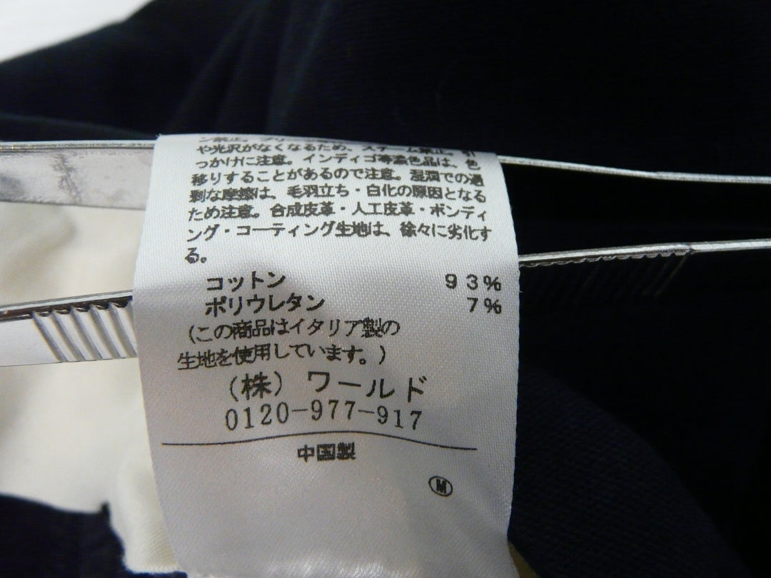 【激安古着】 UNITITLED　スラックス　パンツ