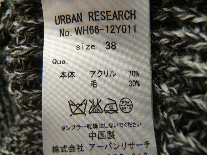 【激安古着】 URBAN RESEARCH　その他アウター　アウター