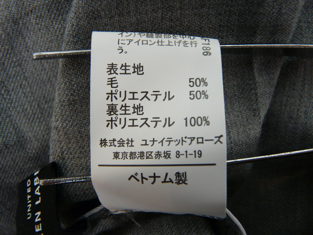 【激安古着】 GREEN LABEL RELAXING　スラックス　パンツ