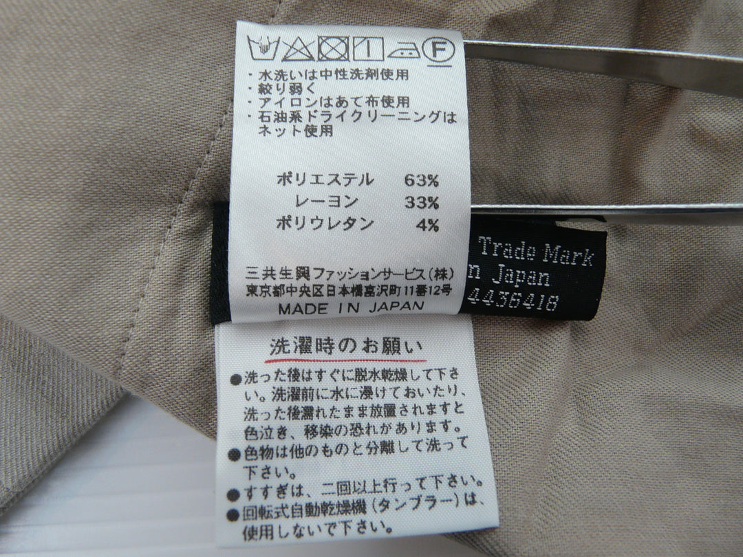 【激安古着】 DAKS　その他パンツ　パンツ