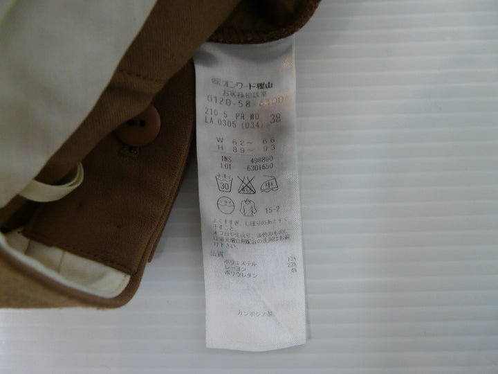 【激安古着】 23区　その他パンツ　パンツ