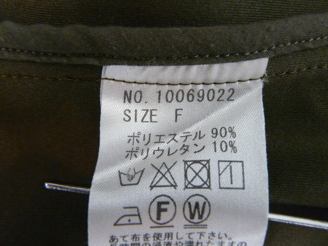 【激安古着】 Acuta　その他アウター　アウター