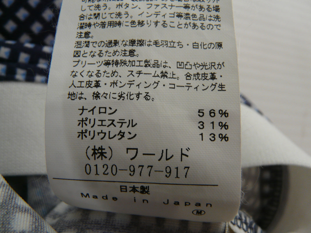 【激安古着】 adabar　その他パンツ　パンツ