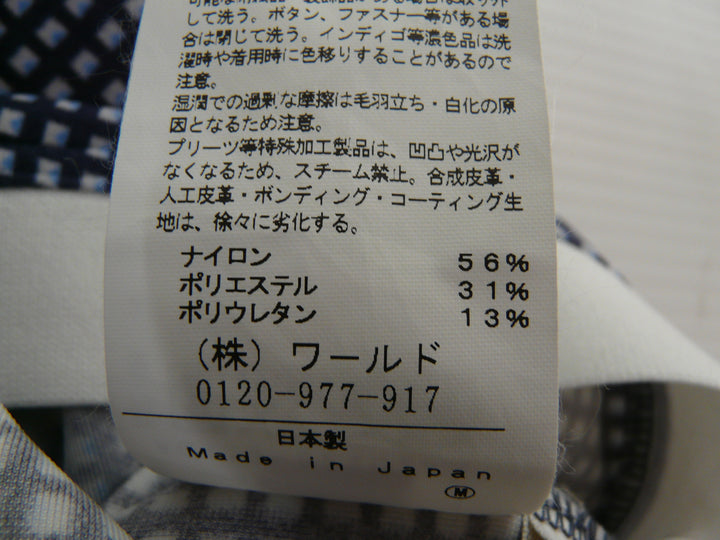 【激安古着】 adabar　その他パンツ　パンツ