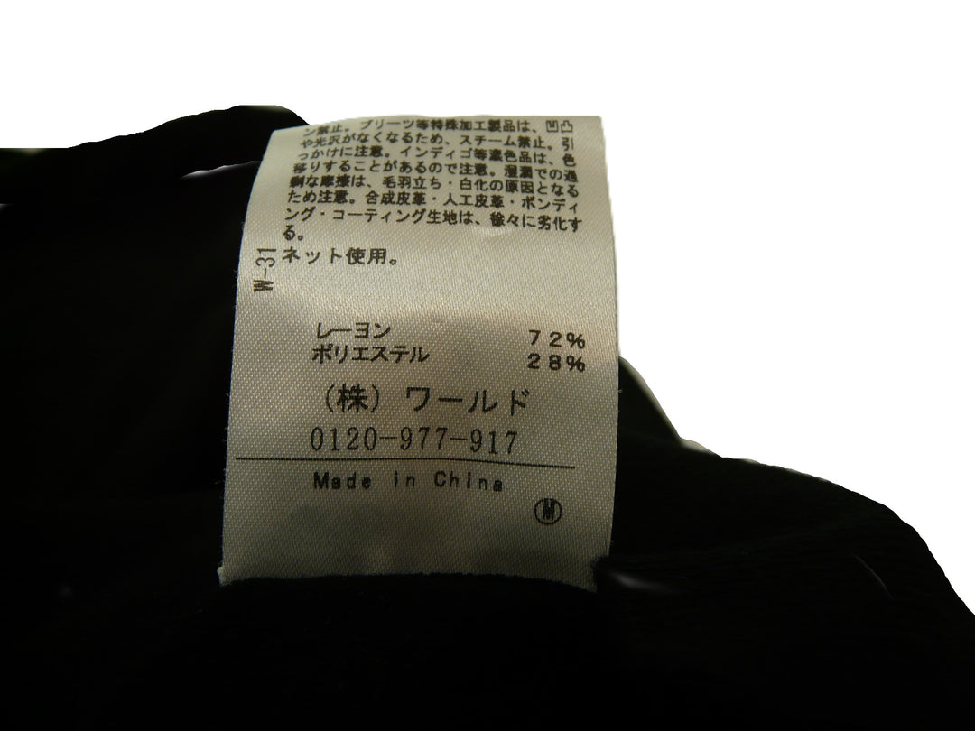 【激安古着】 UNITITLED　ニットorセーター　トップス