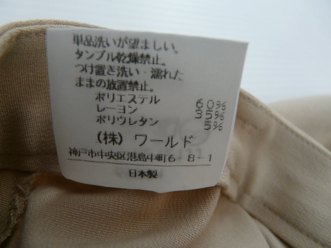 【激安古着】 UNITITLED　その他パンツ　パンツ