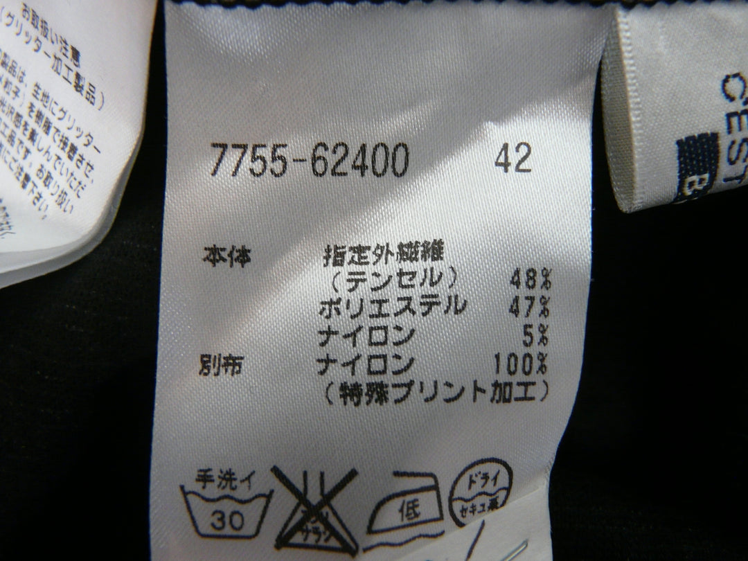 【激安古着】 C'EST CHIC'A　ワンピース　ワンピース or ドレス