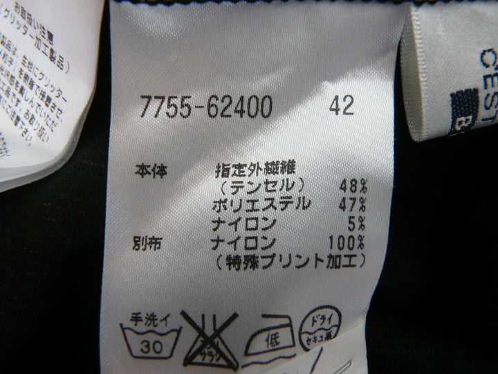 【激安古着】 C'EST CHIC'A　ワンピース　ワンピース or ドレス