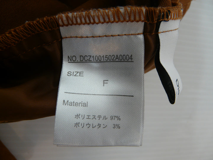 【激安古着】 Discoat　その他パンツ　パンツ