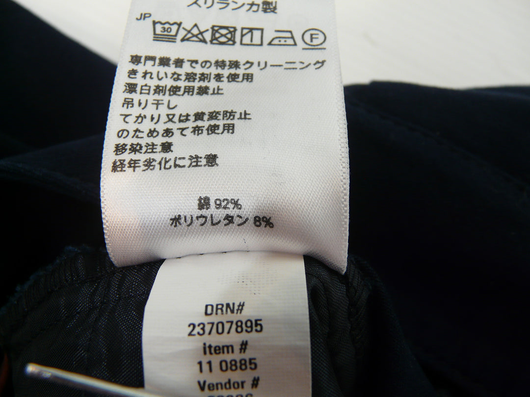 【激安古着】 Eddie Bauer　その他パンツ　パンツ