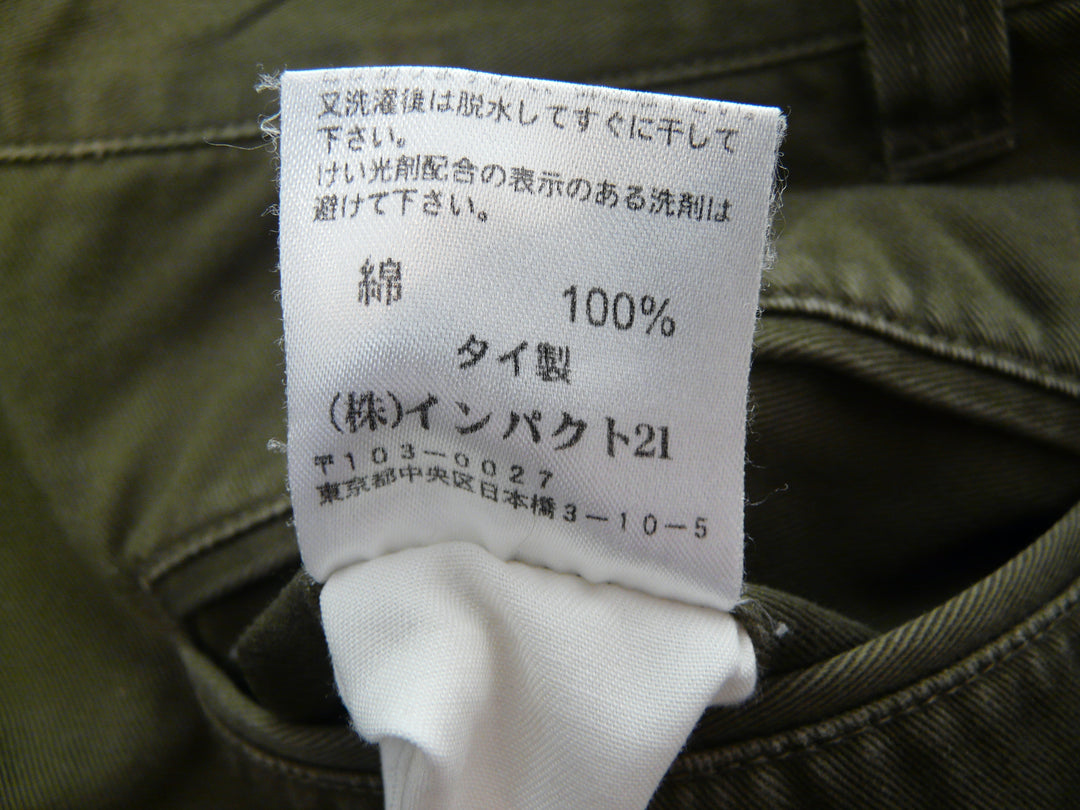 【激安古着】 POLO by Ralph Lauren　チノパンツ　パンツ