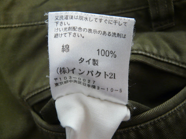 【激安古着】 POLO by Ralph Lauren　チノパンツ　パンツ