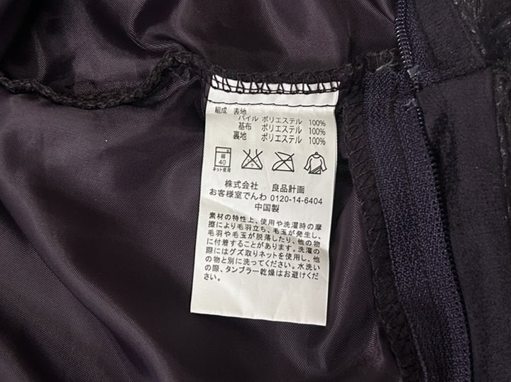 【小物/雑貨】　無印良品　布団/毛布/カバー　ファッション小物