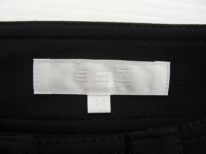 【激安古着】 自由区　その他パンツ　パンツ