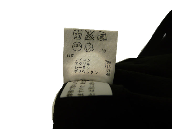 【激安古着】 自由区　その他パンツ　パンツ