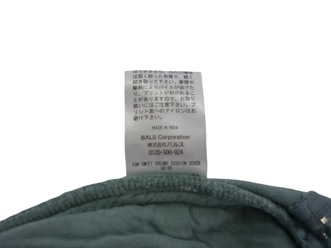【小物/雑貨】　Francfranc　布団/毛布/カバー　ファッション小物