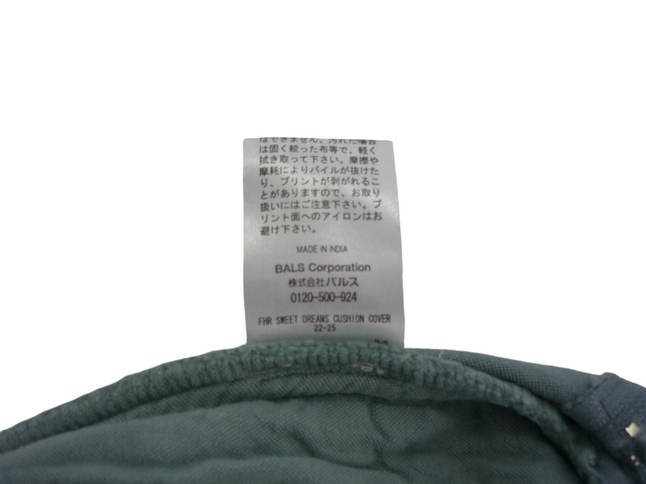【小物/雑貨】　Francfranc　布団/毛布/カバー　ファッション小物