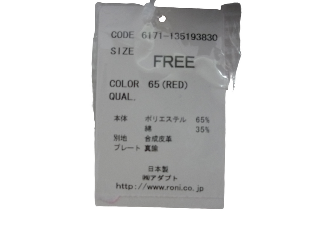 【小物/雑貨】　RONI　ショルダーバッグ　バッグ