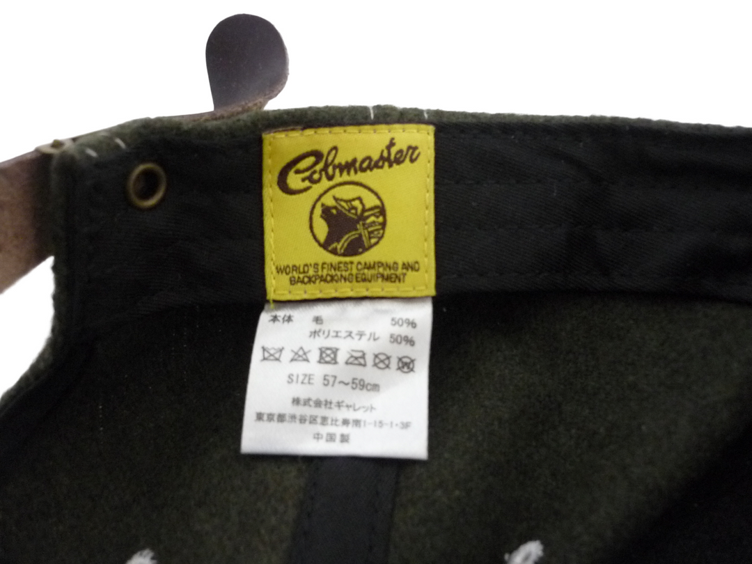 【小物/雑貨】　Cubmaster　キャップ　帽子