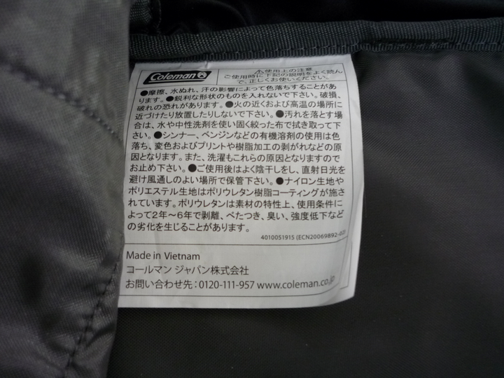 【小物/雑貨】　Coleman　バックパック/リュック　バッグ
