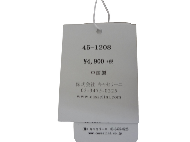 【小物/雑貨】　CONTROL FREAK　ハンドバッグ/クラッチバッグ　バッグ