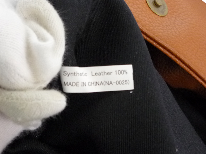 【小物/雑貨】　nano　ショルダーバッグ　バッグ