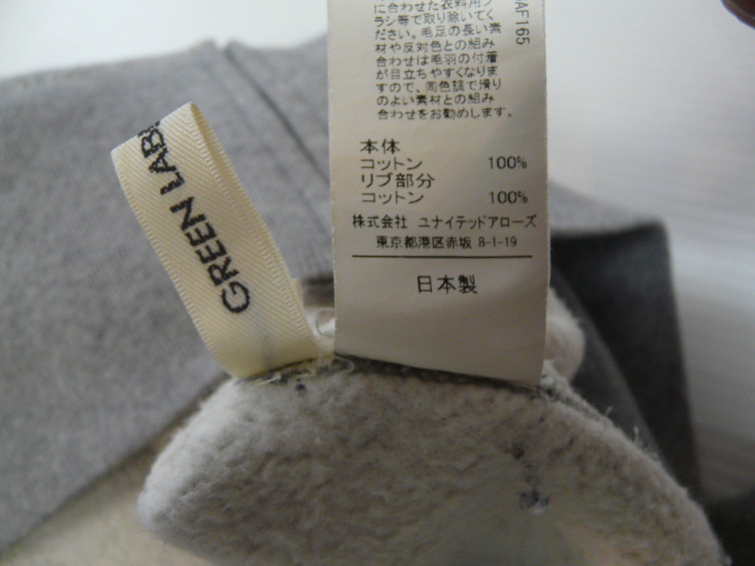 【激安古着】 GREEN LABEL RELAXING　ジップアップパーカー　アウター