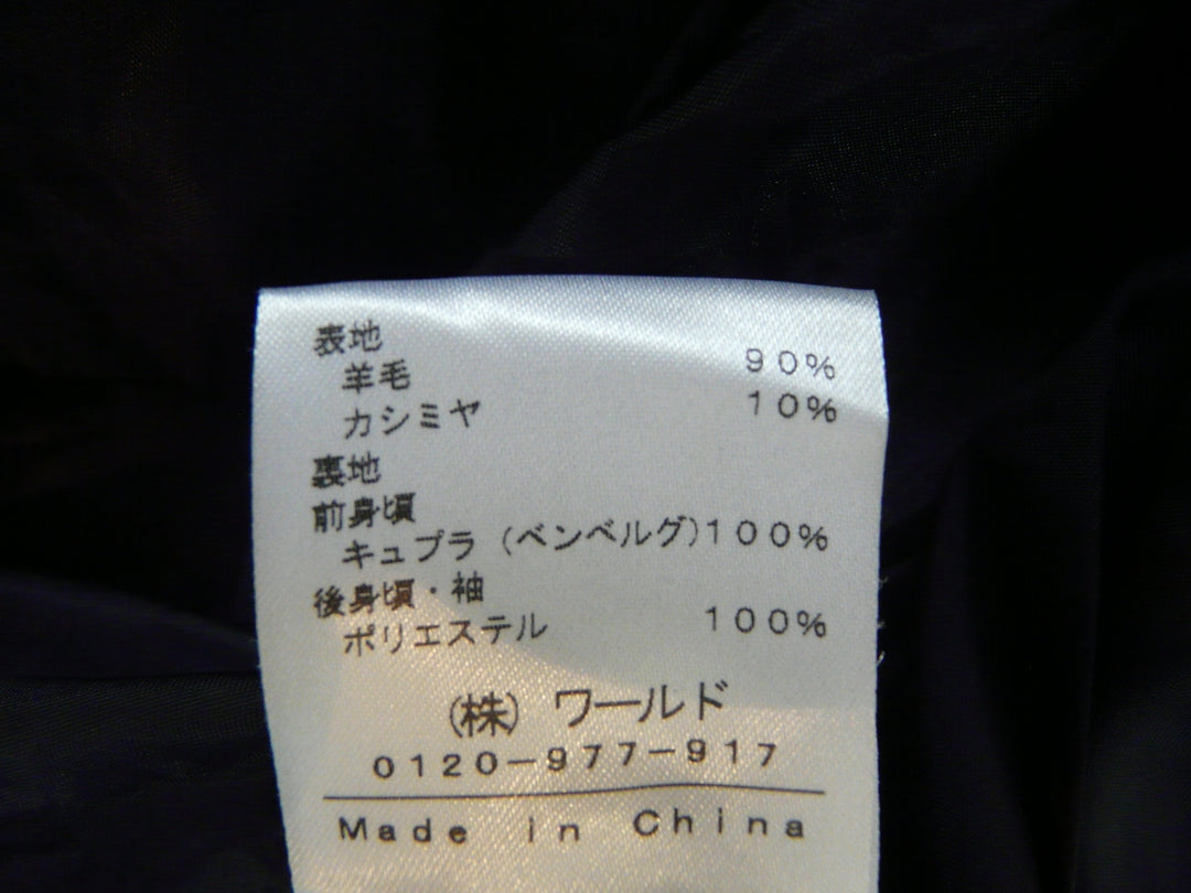 【激安古着】 INDIVI　コートミディアム丈　アウター