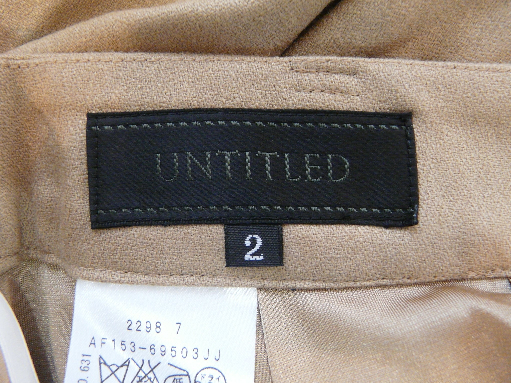 激安古着】 UNTITLED その他パンツ パンツ – 【古着通販】モトリー