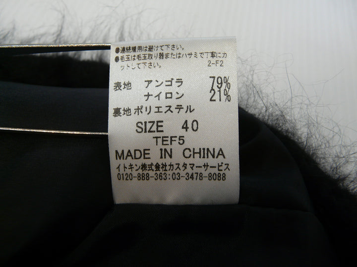 【激安古着】 Jocomomola　その他アウター　アウター