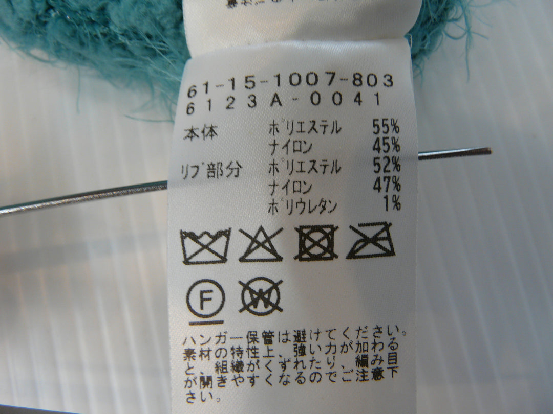 【激安古着】 Ray BEAMS　ニットorセーター　トップス