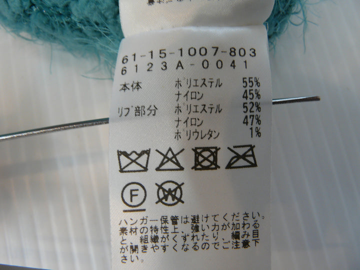 【激安古着】 Ray BEAMS　ニットorセーター　トップス