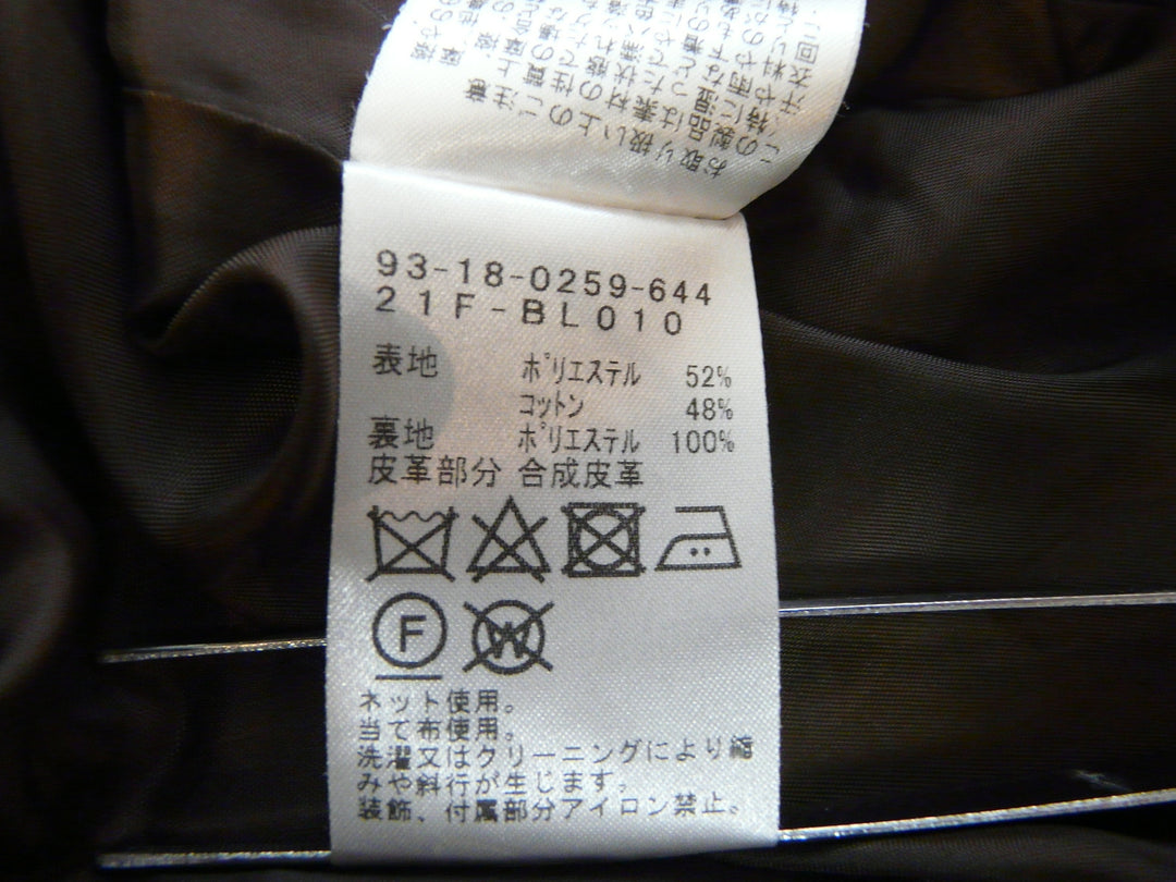 【激安古着】 B:MING　by BEAMS　その他アウター　アウター