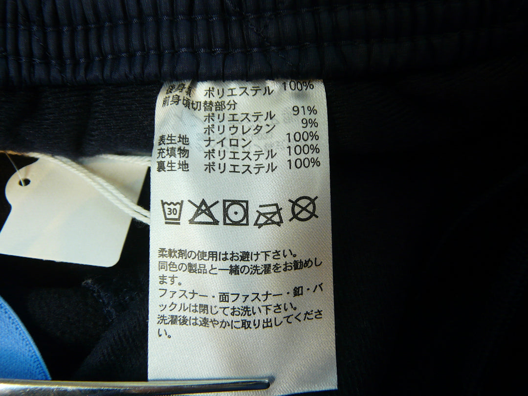【激安古着】 adidas　ジャージ/スポーツ　パンツ