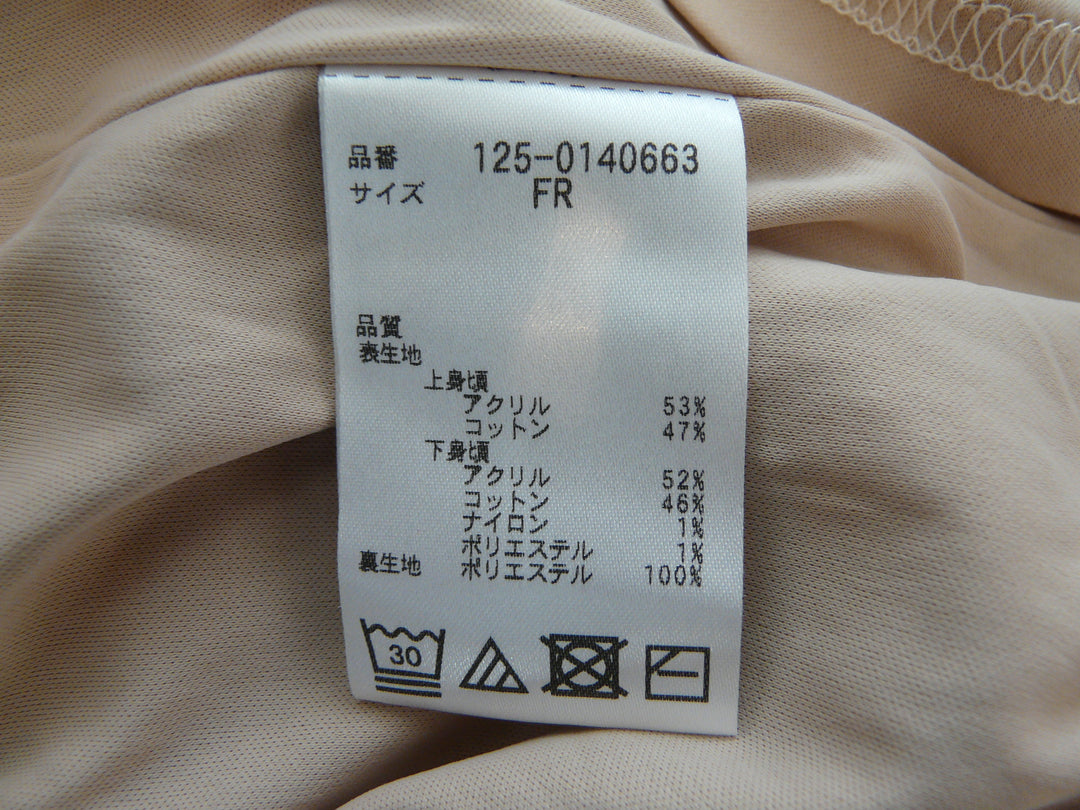 【激安古着】 JILL STUART　ワンピース　ワンピース or ドレス
