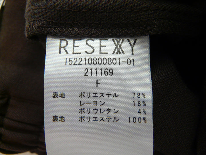 【激安古着】 RESEXY　その他スカート　スカート